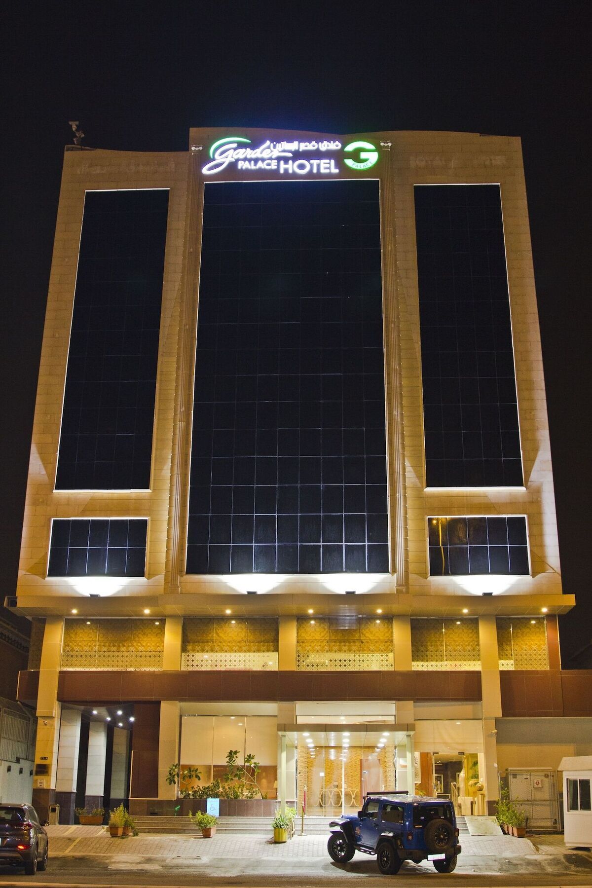 Ekono Jeddah Airport Hotel Exterior photo